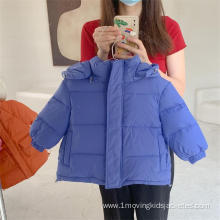 Children's Fashion Down Jacket